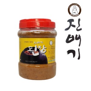 진배기된장 최저가 가성비상품