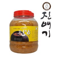 청도 진배기 재래식 옛날 전통 된장 알메주 국산 콩된장