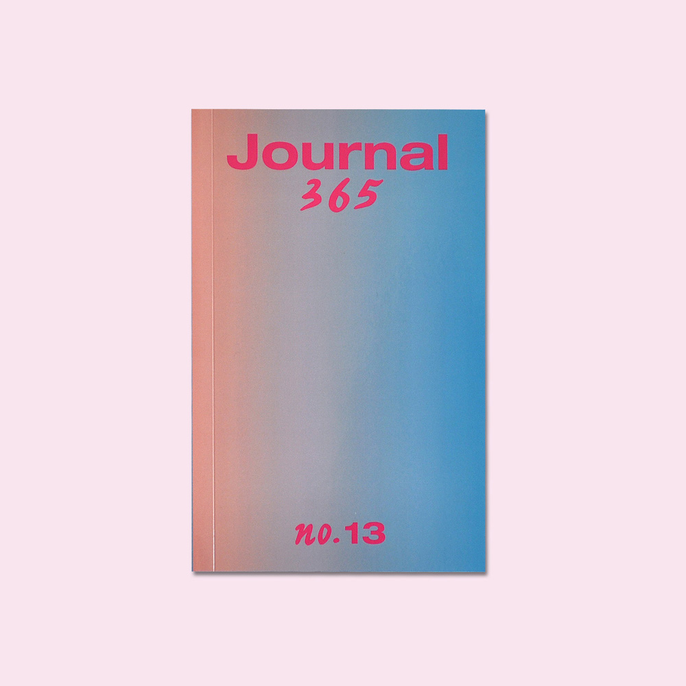 페이퍼로그 이미지