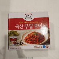 코스트코 종가집 국산 무말랭이 120g x 6 자취 밥도둑 족발 보쌈 반찬 무침 무료배송