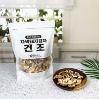 국산 무농약 말린 보라색 건조 자색 돼지감자 1kg