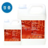 배관세정제 3.78L 1개 싱크대 하수구 목욕탕 욕실 석회제거제 막힘 배관기름때 친환경 에코트