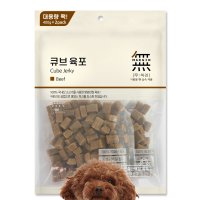 바우와우 대용량 큐브 육포 무마진 져키 비프 800g