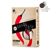 소고기 볶음 고추장 튜브 60g x 3개입 순창 비빔 여행용 캠핑용 혼밥 순창문옥례