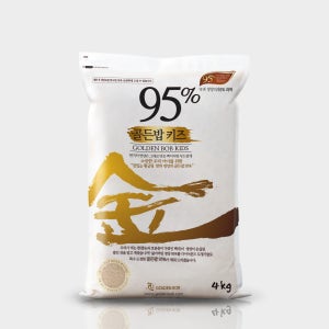 불릴필요 없는 부드러운 성장발육에 좋은 부드러운 현미쌀 골든밥95프로 키즈 4kg