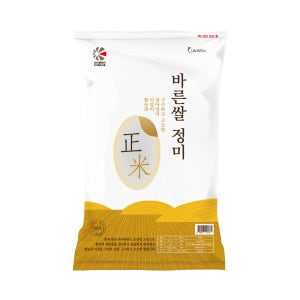 나노미 25년 경기미 고시히카리 금빛쌀 정미 10kg