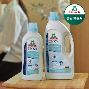 [프로쉬] 제로 액체 세탁세제 1.5L+제로 섬유유연제 750ml 구성 / 아토피피부용 의류 세제