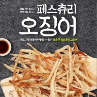 페스츄리 오징어 버터구이 500g X2봉 1kg 국내가공 바베큐맛 촉촉 마약오징어