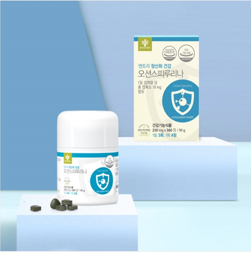 하이리빙 오션 스피루리나 클로렐라 단백질 비타민 미네랄 항산화
