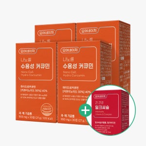 [밀크씨슬 증정] 모어네이처 수용성 커큐민 나노셀 강황 울금 고함량 흡수율 가루 4박스