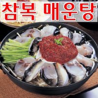 [싱글벙글복어] 참복 매운탕 / 53년 전통 복요리 전문점 / 복어 밀키트 전국 택배 지역 유명 맛집