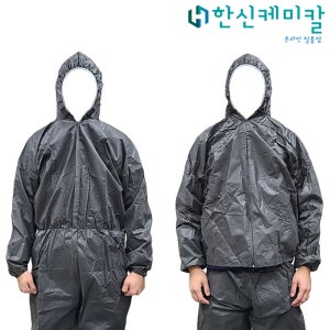 방역복 보호복 일회용작업복 원피스 XL 1개