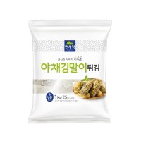 면사랑 김말이튀김 1kg (25g 40개)