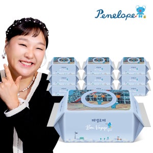 페넬로페 아기물티슈 본보야지 퐁피두 캡형 70매x10팩