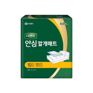 디펜드 안심 깔개매트 100매 10매X10팩 성인 환자 기저귀 패드