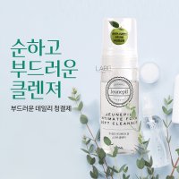 쥬네 2P 버진 포 마이우먼 시크릿 로우 에센스 도터