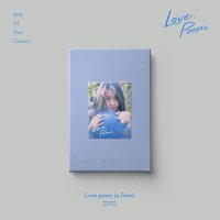 아이유 2019 IU Tour Concert : Love, poem in Seoul [2DVD] 디비디 미개봉