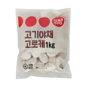 식자재왕 고기야채고로케 1kg