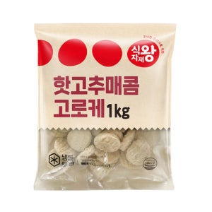 식자재왕 핫고추매콤고로케 1kg