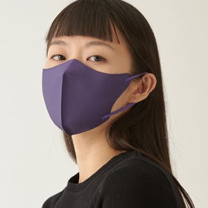 센서티브 루미카 마스크