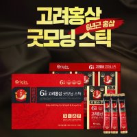 오리진 6년근 고려홍삼굿모닝 스틱 10ml x 30포, 진세노사이드 10mg