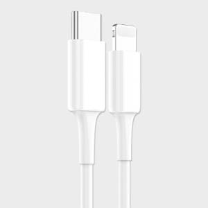 베이직 C to 아이폰 아이패드 8핀 PD 초고속 충전케이블 20W 1m