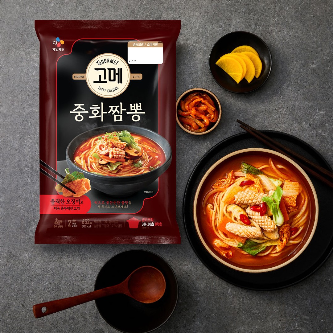 고메 중화 짬뽕 제품 이미지