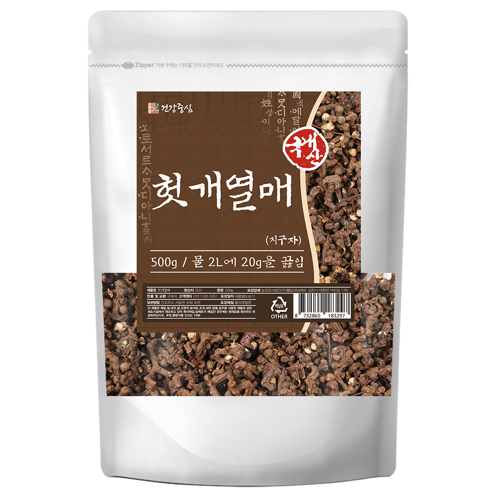 <b>헛개나무</b> <b>헛개</b><b>열매</b> 지구자 500g 국산