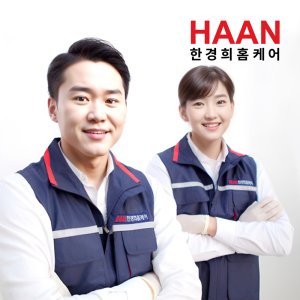 화장실청소서비스 최저가 가성비상품