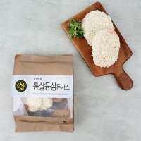 통살등심돈가스 (400g)