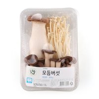 무농약모듬버섯 (200g)