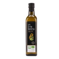 유기농해바라기유 (500mL)