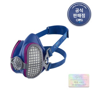 GVS 일립스 P100 방진마스크 SPR457 ,451