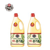 백설 식용유 1.8L X 2개 콩기름 튀김 볶음 부침 가정용 업소용 요리유