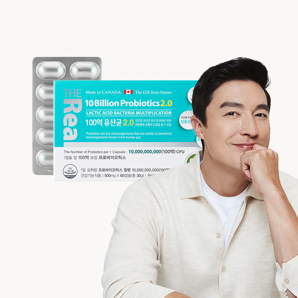 <b>더리얼</b> 100억 유산균 2.0 <b>프로바이오틱스</b> 60캡슐 2개월분