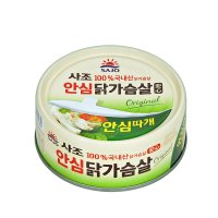 사조 안심 닭가슴살 90g