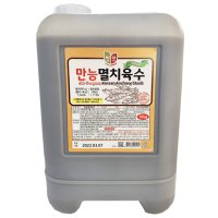 청우 만능 멸치육수 10kg 대용량