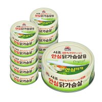 사조 안심 닭가슴살 135g x 10