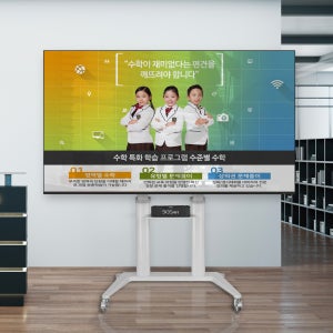 카멜마운트 PSB120 이동식 대형 TV 다용도 셋탑박스 선반 거치대 스탠드