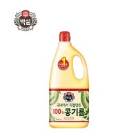 백설 식용유 1.8L 콩기름 튀김 볶음 부침 가정용 업소용 요리유