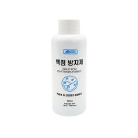 아마존 백점 방지제 150ml 물고기 백점병 예방 치료