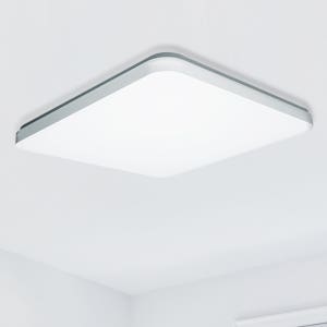 번개표 LED 거실등 기쁨 사각방등 50W 조명 방등 전등교체 천장 공부방