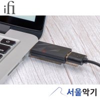 iFi Audio iSilencer+ 아이파이 USB 노이즈 제거 차단 필터