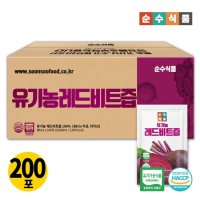 순수식품 유기농 레드 비트즙 실속형 200포 (16000ml)