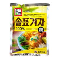 솔표겨자 200g 겨자분 솔표식품