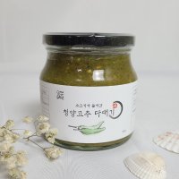 잇츠딜리셔스 청양 고추 다대기 (500g) 고추 다짐 다짐장 땡초