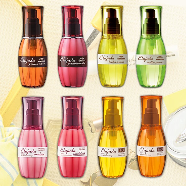 밀본 에르주다 120ml 헤어에센스 염색 손상 열보호 곱슬 에센스