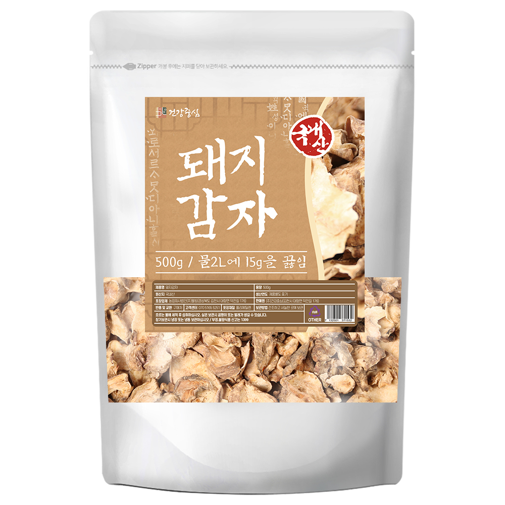 국내산 말린 <b>돼지감자</b> 500g, 1개