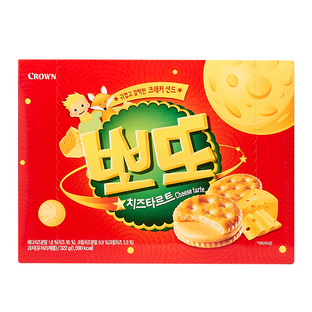 뽀또 치즈 비스킷