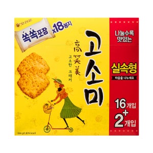 오리온 고소미 324g / 1개